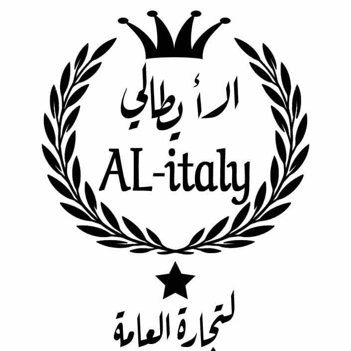 متجر الايطالي