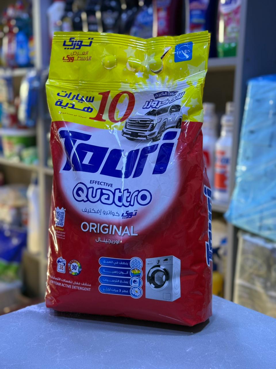 تايت طوري 2500غ اوتماتيك