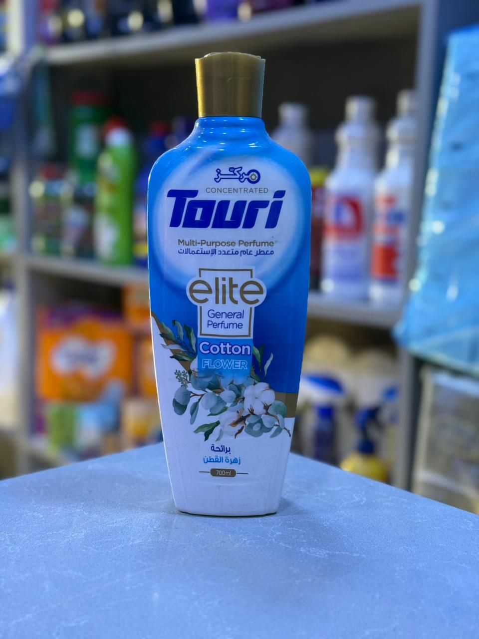 معطر ارضية طوري