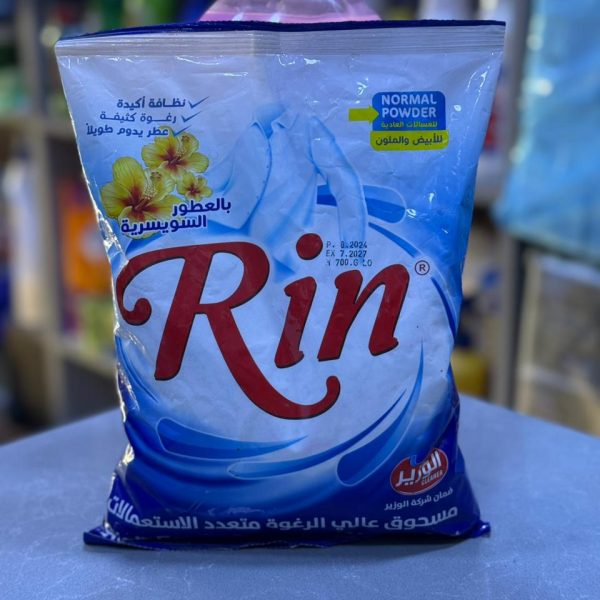 تايت رين 12 كيس