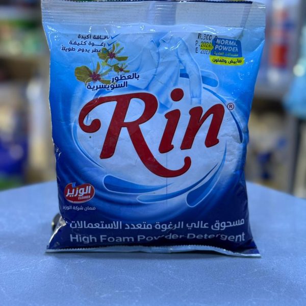 تايت رين 24 كيس