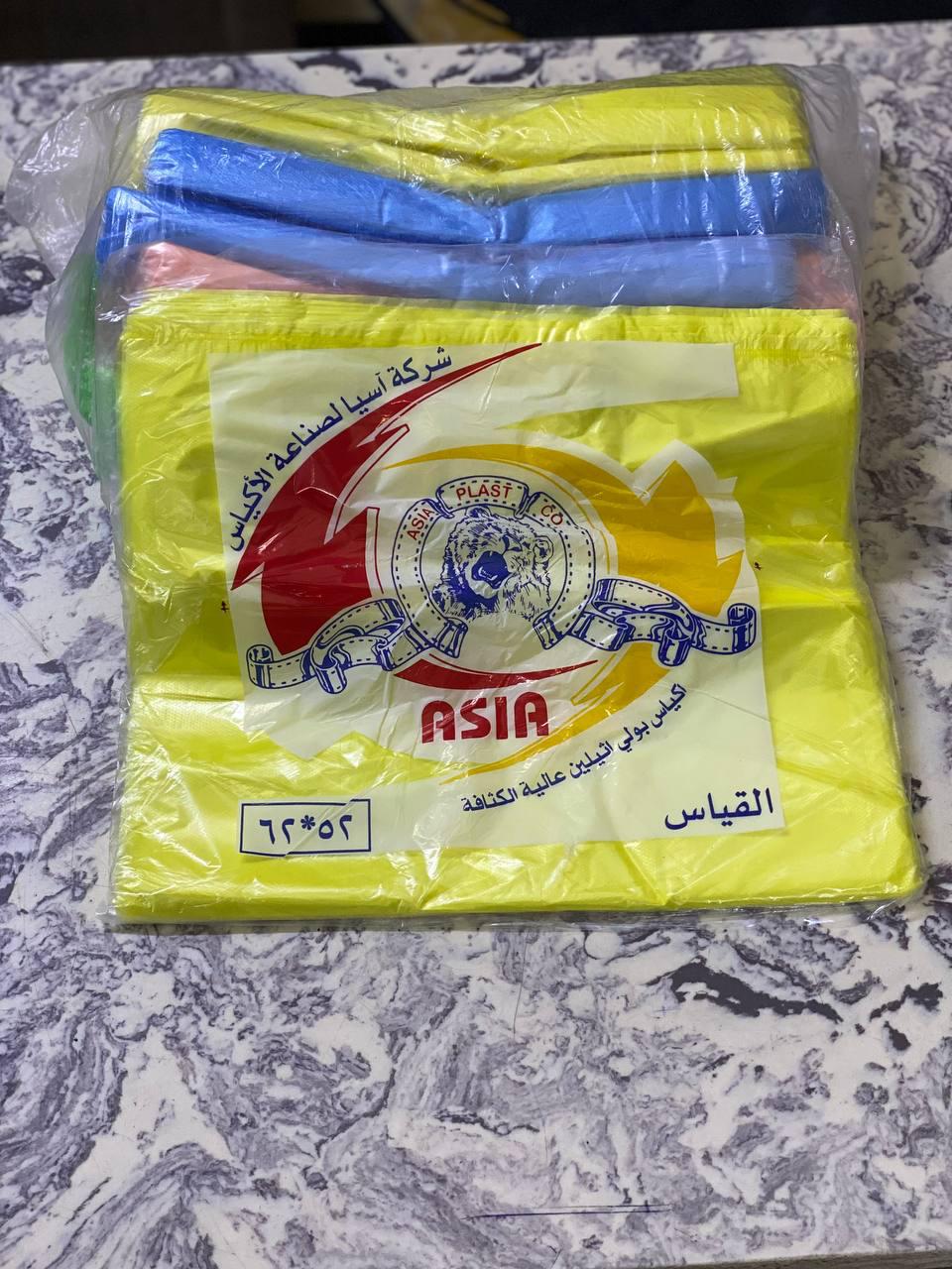 علاكة 52*62 الوان
عرض 14+1 🎁🎉