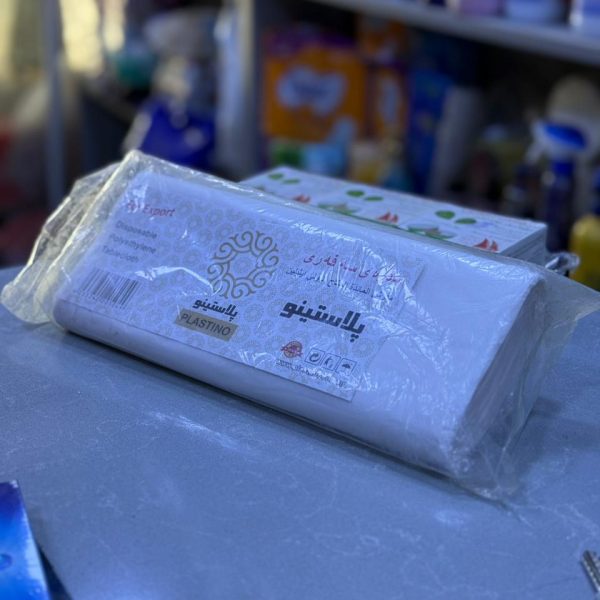 سفرة 12 رول
عرض 10+1 🎁🎉