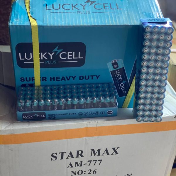 باتري قلم
عرض 15+1 🎁🎉