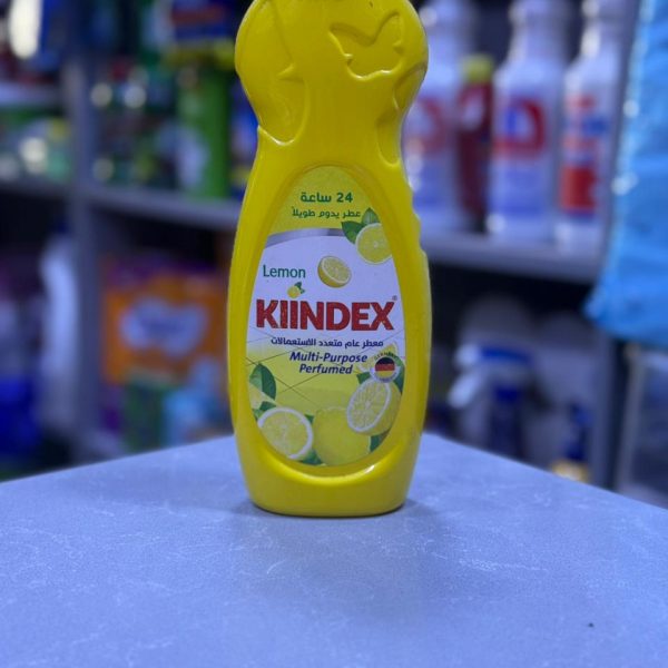 معطر ارضية كندكس