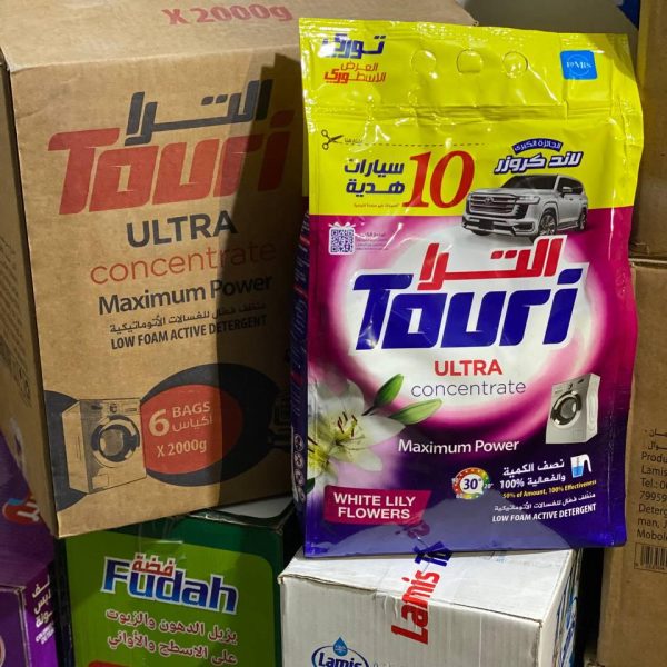 تايت الترا اوتوماتيك