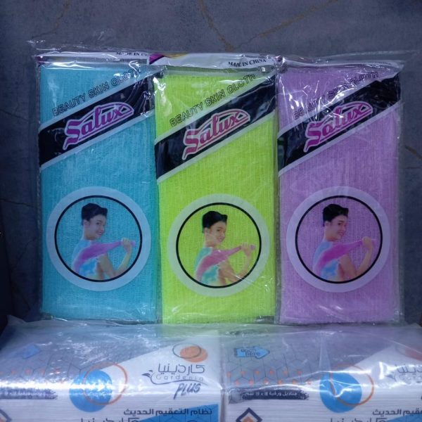 ليفة ياباني