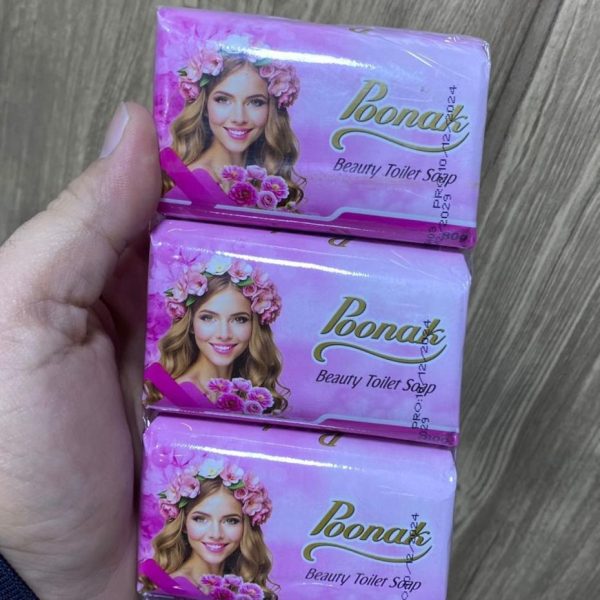صابون بوك شريطي 80غ
