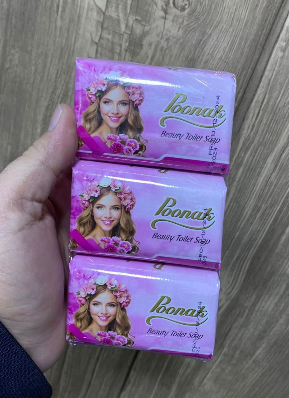 صابون بوك شريطي 80غ