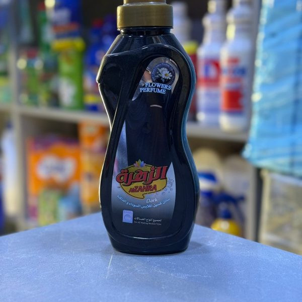 شامبو عباية زهرة