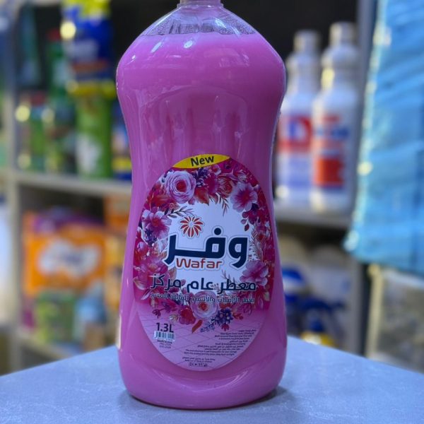 معطر ارضية وفر