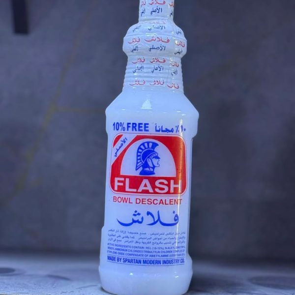 فلاش اصلي