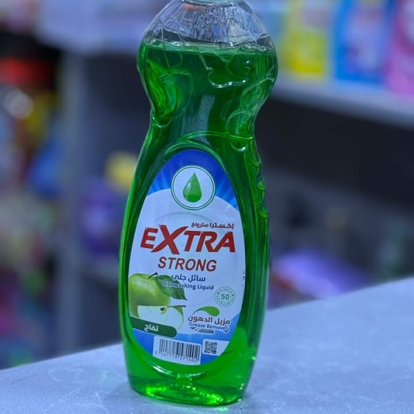 زاهي سترونك