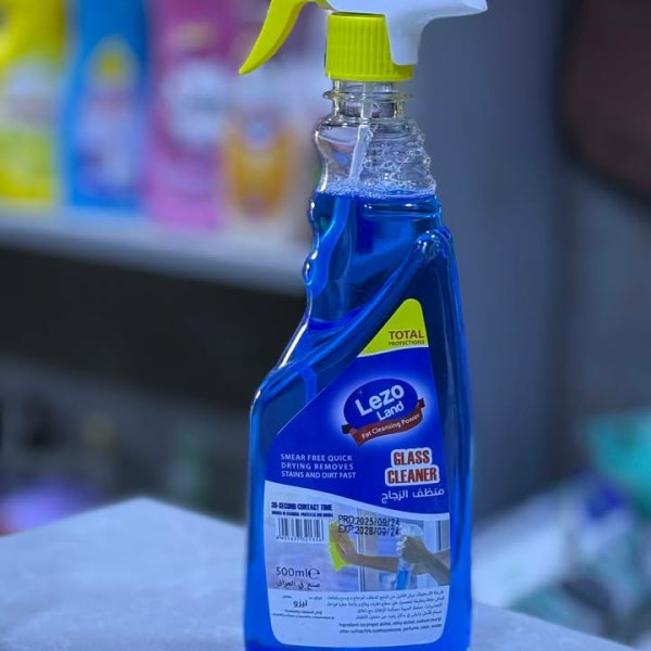 منضف جام ليزو