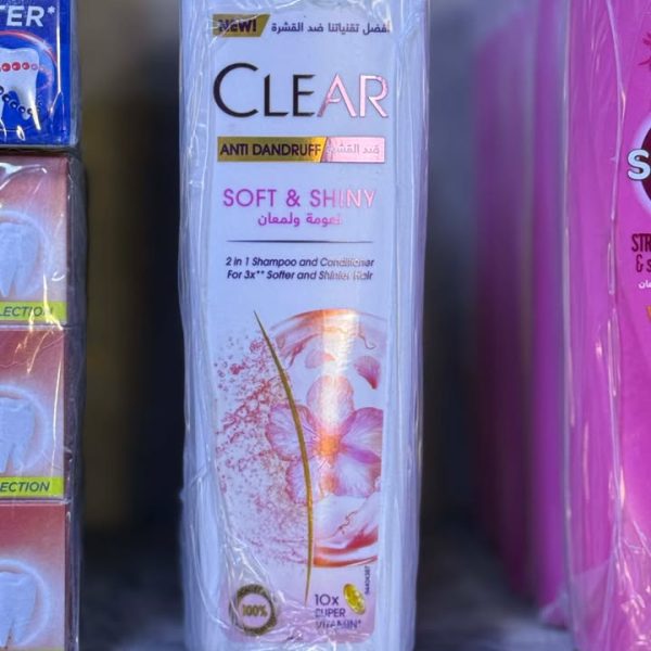 شامبو كلير