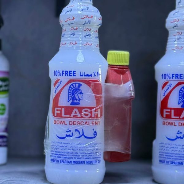 فلاش اصلي هدية