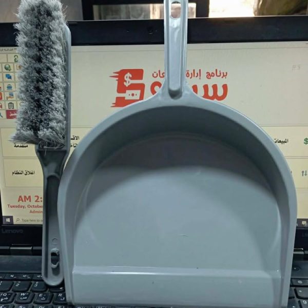 فرجة ومكرافة