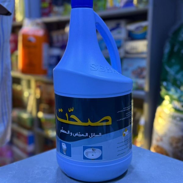 قاصر صحت دبة اصلي