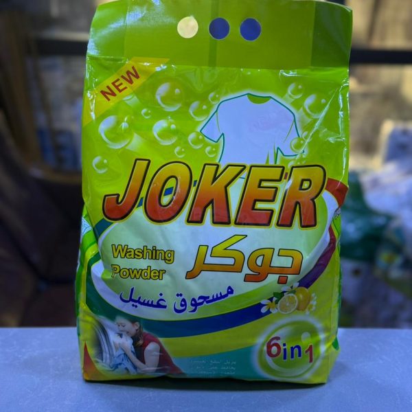تايت جوكر 2.75 كغ