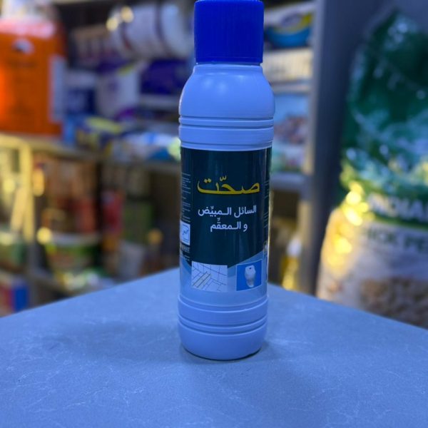 قاصر صحت بطل اصلي