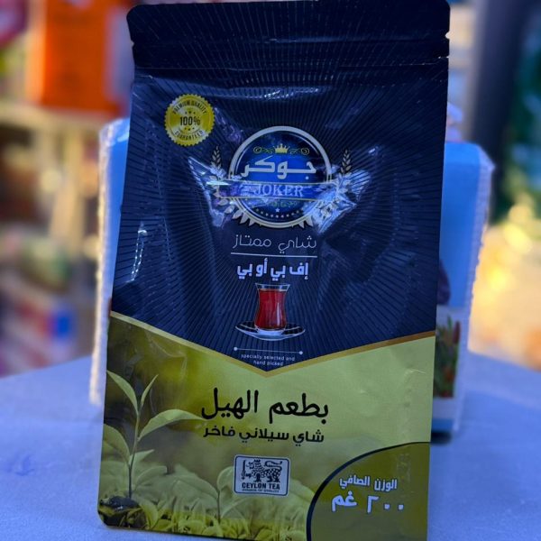 شاي جوكر 200غ هيل