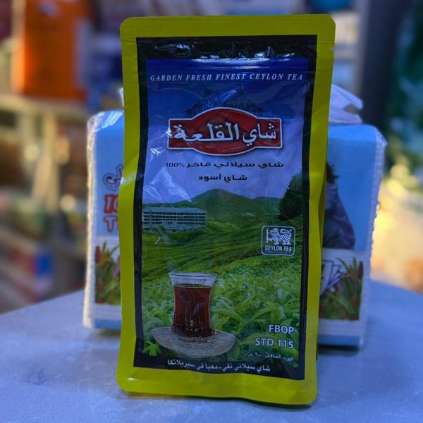 شاي القلعة 200غ اسود