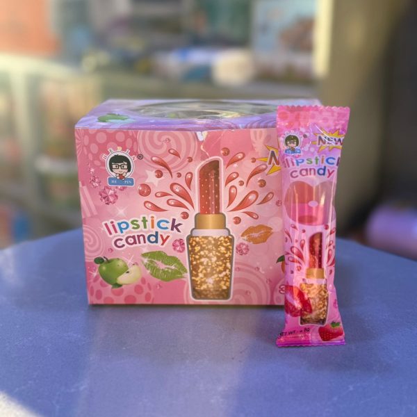 حمرة سحرية