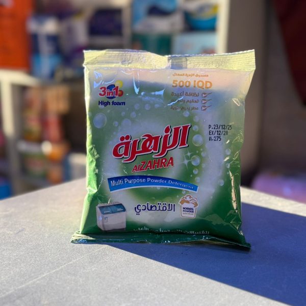 تايت الزهرة 400 غ