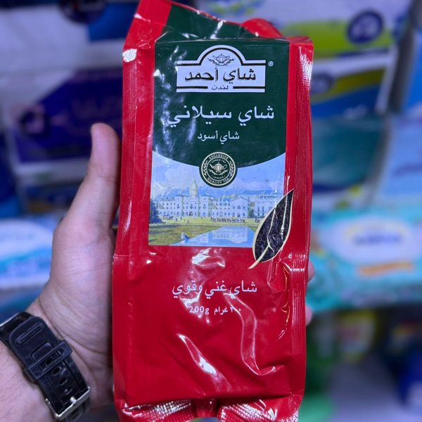 شاي احمد 200غ اسود