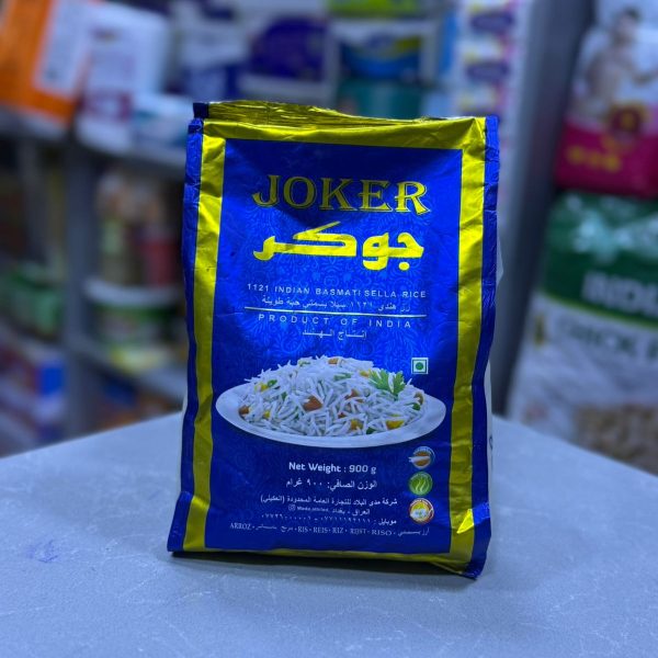 رز جوكر 900غ