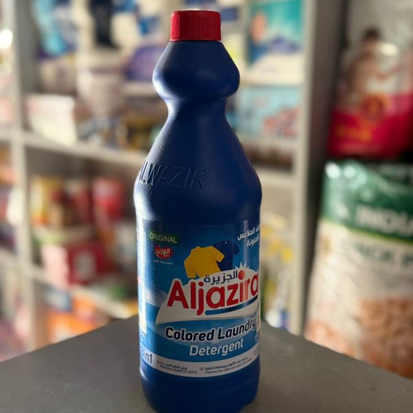 قاصر الوان الجزيرة
