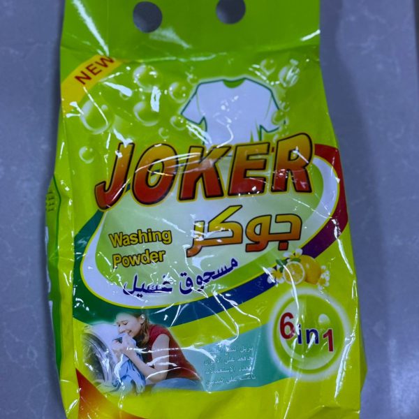تايت جوكر 900غ