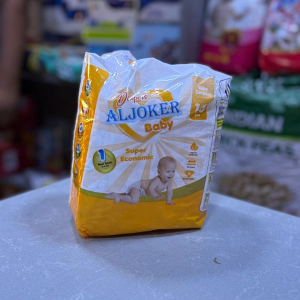 حفاضات جوكر مقطع رقم 1
