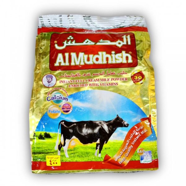 حليب المدهش