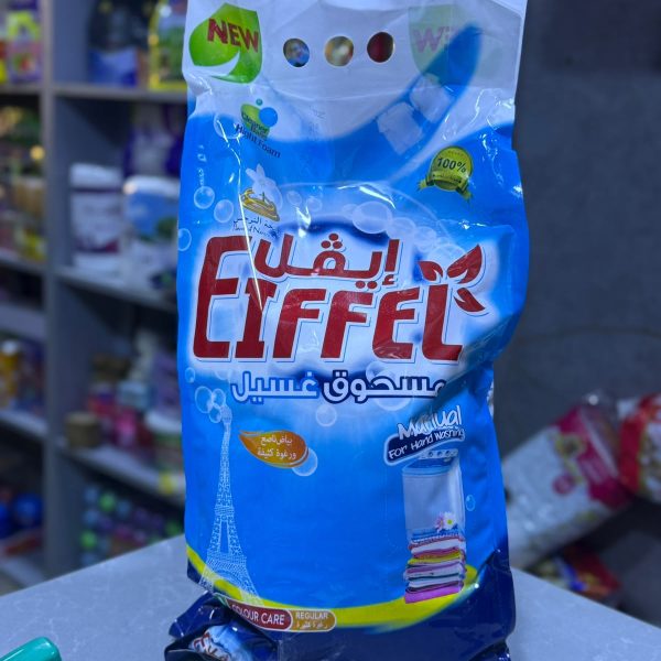 تايت ايفل 2.5كغ غسالات عادية
