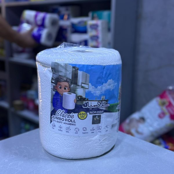 كلينكس مطبخ شبح