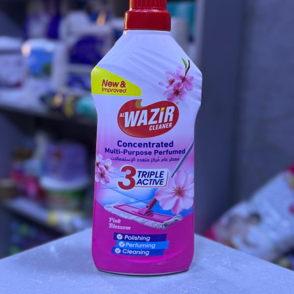 الوزير متعدد الاستعمال