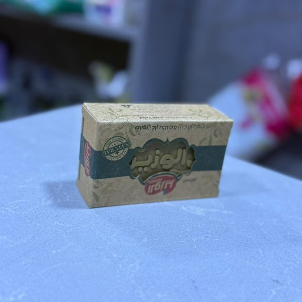 صابون غار الوزير