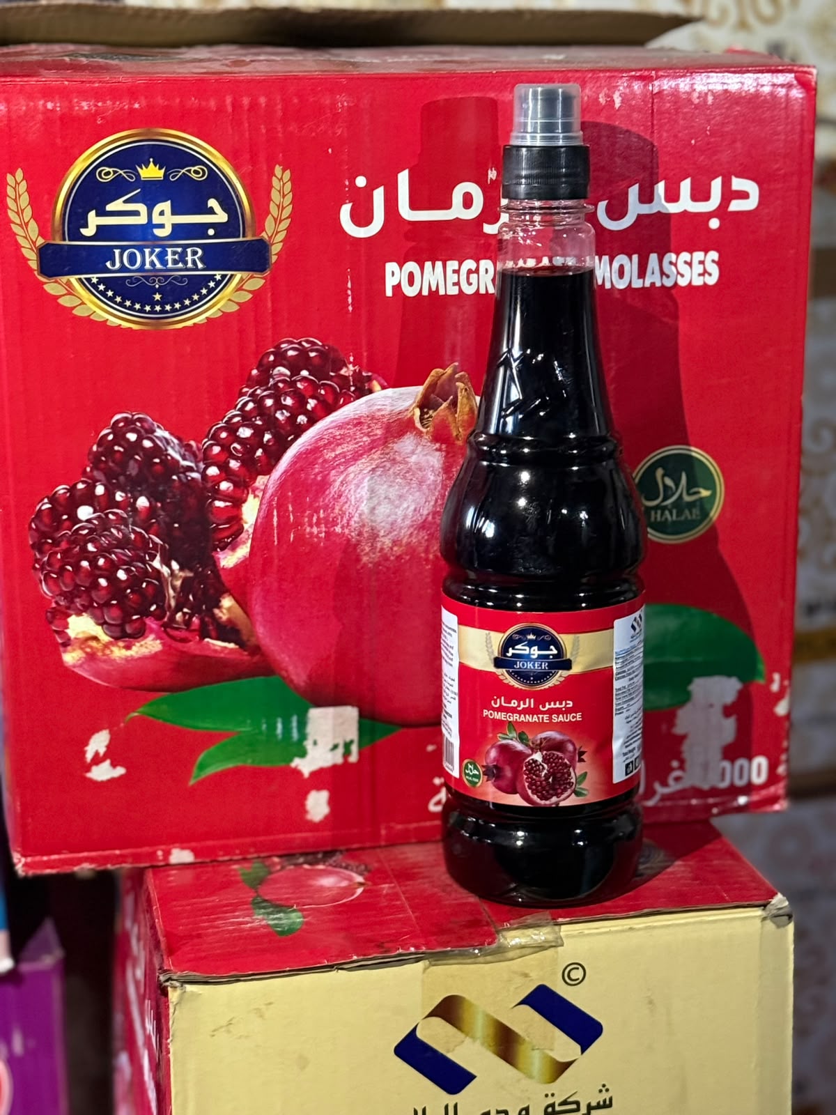 دبس الرمان جوكر 1لتر