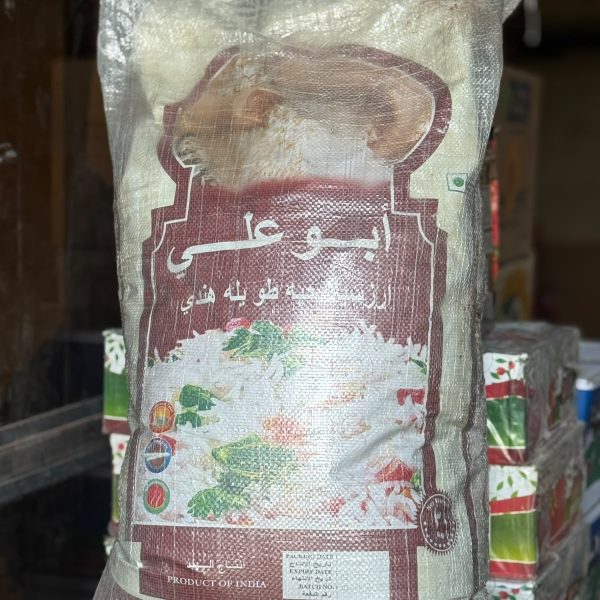 رز ابو علي 30ك