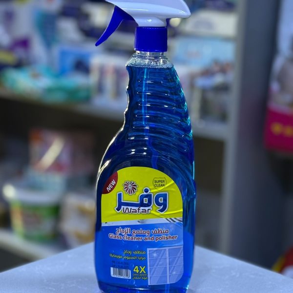منضف جام وفر