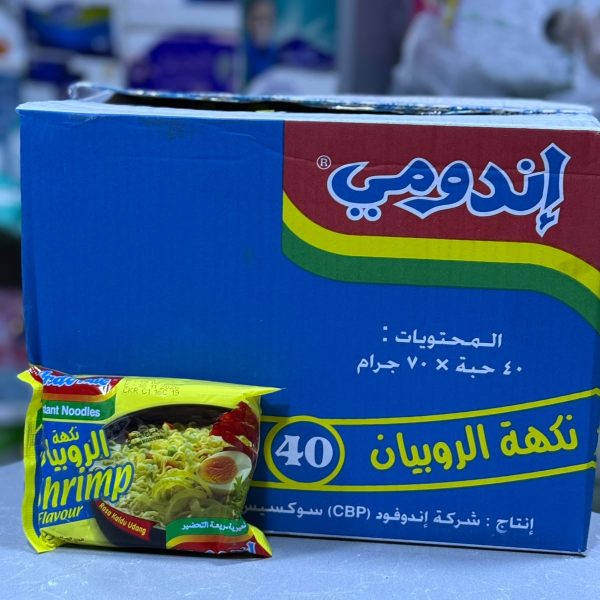 اندومي روبيان