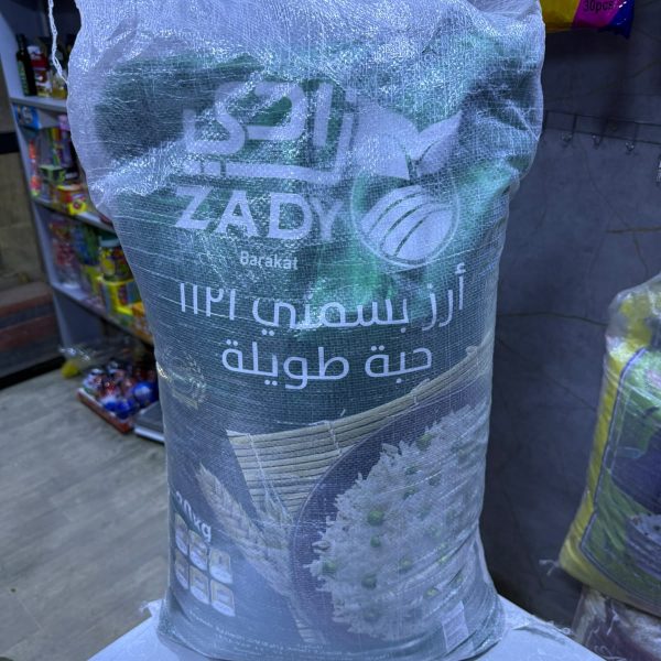 رز زادي 30ك
