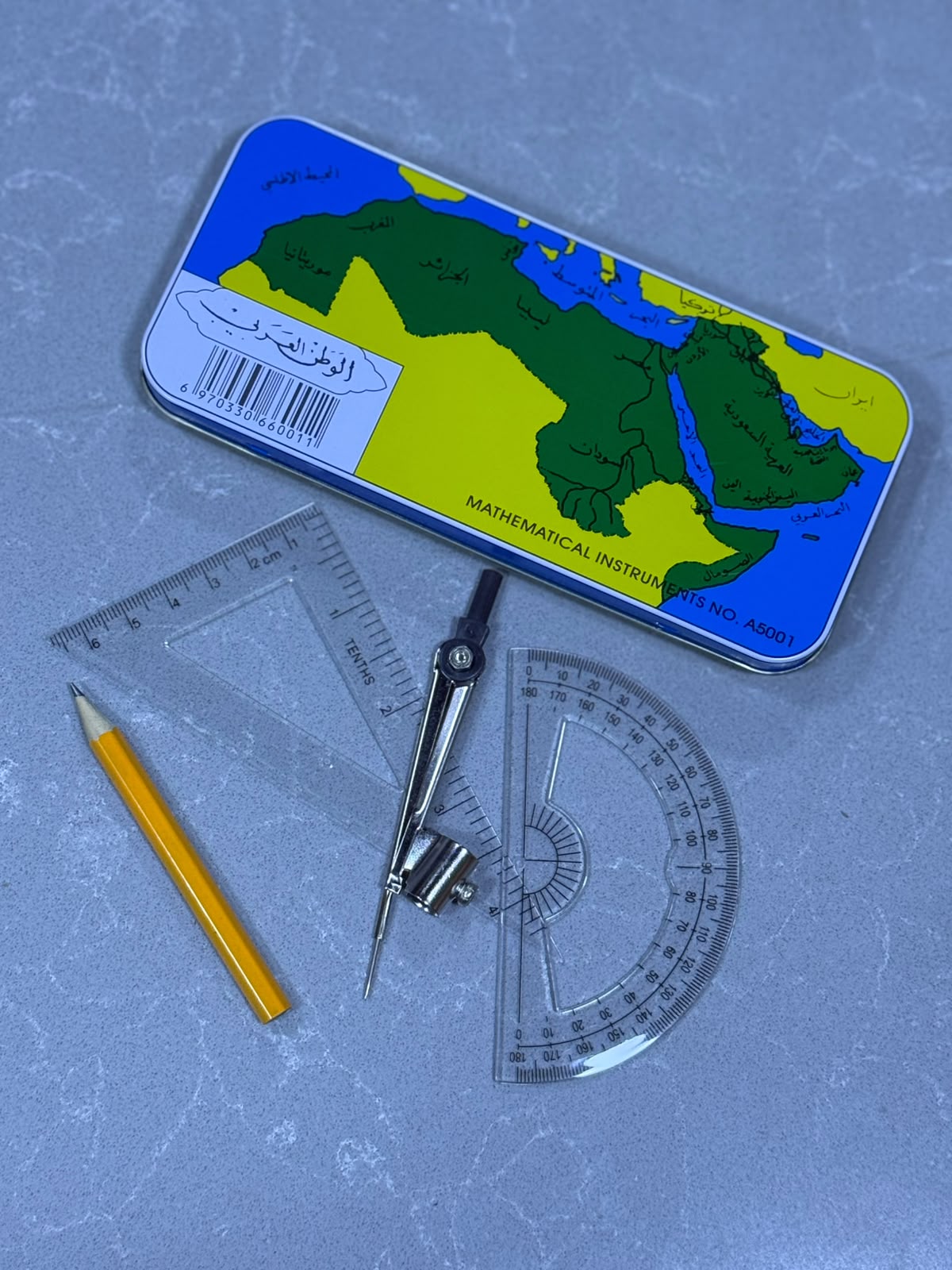 هندسة